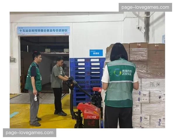 物资流转数字化溯源系统闭环，赛事后勤保障响应速度翻倍